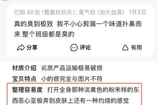 江南娱乐客户端下载安卓版苹果截图0